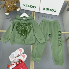 Kenzo Kids